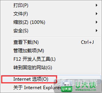 Win7系统如何优化固态硬盘 SSD安装后怎么进行优化