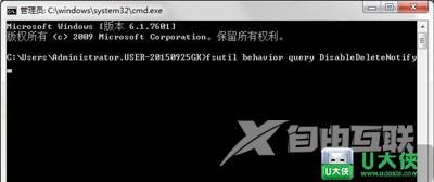 Win7系统如何优化固态硬盘 SSD安装后怎么进行优化