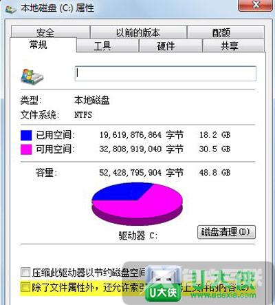 Win7系统如何优化固态硬盘 SSD安装后怎么进行优化