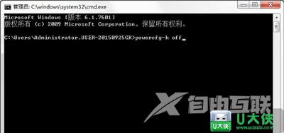 Win7系统如何优化固态硬盘 SSD安装后怎么进行优化