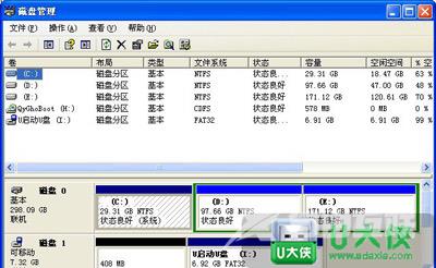 Windows XP系统不显示U盘 XP可以识别但无法显示U盘