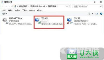 Win10系统打不开网页却能用迅雷和QQ怎么解决