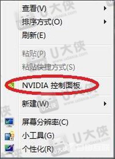 Windows系统电脑玩穿越火线FPS很低怎么办