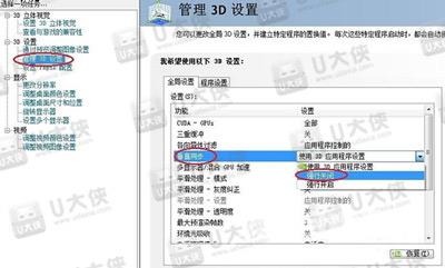 Windows系统电脑玩穿越火线FPS很低怎么办