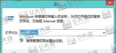 系统鼠标无法拖动文件怎么办 Win8鼠标无法使用