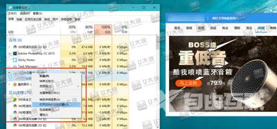 Win10怎么关闭桌面弹窗广告 怎么禁止弹窗广告