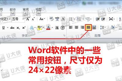 Win10怎么关闭桌面弹窗广告 怎么禁止弹窗广告