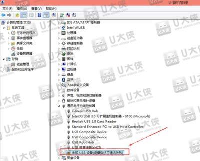 系统显示计算机连接的USB设备不正常怎么解决