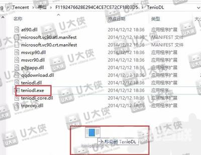 WinXP系统工具菜单中找不到文件夹选项怎么办