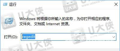 Win10哪个版本最好 Win10用什么版本好