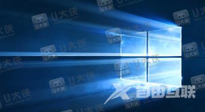 Win10哪个版本最好 Win10用什么版本好