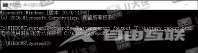 Windows怎么检测计算机 Windows怎么检查计算机问题