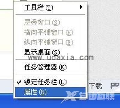 Windows XP电脑没声音右下角小喇叭消失解决办法