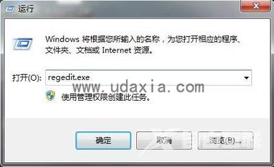 Win7系统快捷键失灵怎么办 win+e失灵如何解决