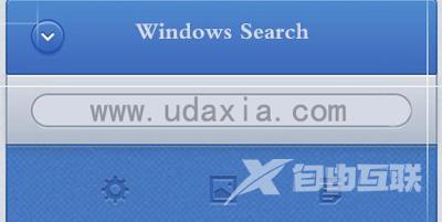 Windows 7系统Windows Search搜索怎么卸载