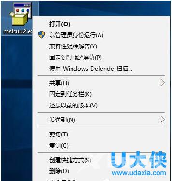 Win7系统IE分级审查设置教程