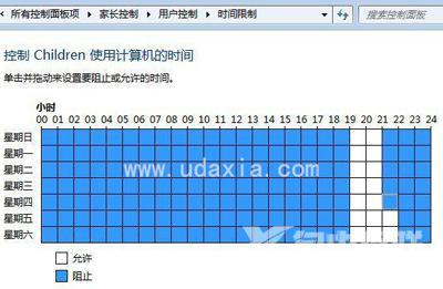 怎么限制孩子上网时间 怎么控制孩子游戏时间