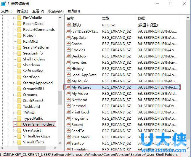 Win8怎么清理系统垃圾文件？Win8清理系统垃圾文件