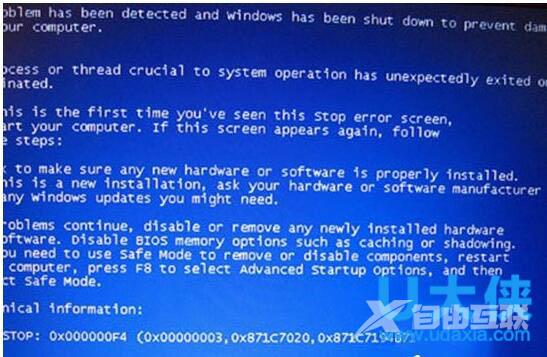 Win10访问小米路由器硬盘操作方法