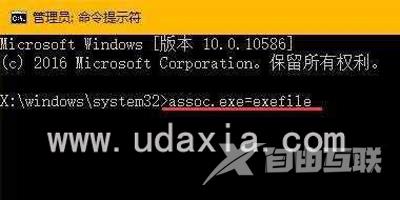 Win7系统160WiFi开启失败或无法启动的解决办法