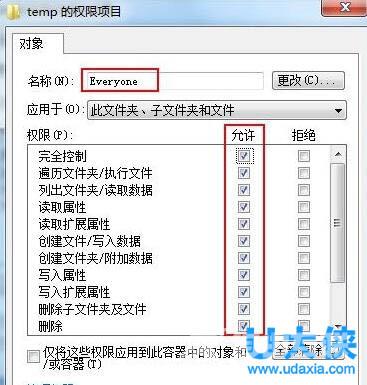 Win7系统160WiFi开启失败或无法启动的解决办法