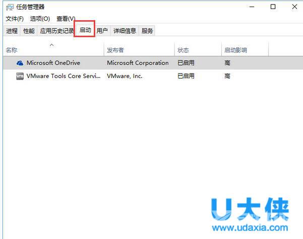 Win10升级报错“0x800704c7”的解决方法