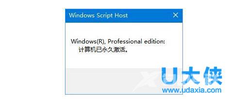 Win7修改安全日志存放路径的技巧