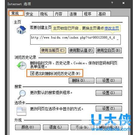 Win8系统下运行TurboC的正确方式详解