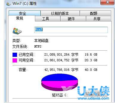 已安装更新可以删除吗？win10删除更新安装教程