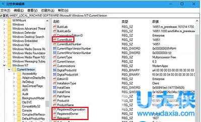 Win7电脑开机按F8无法进入安全模式的解决方法