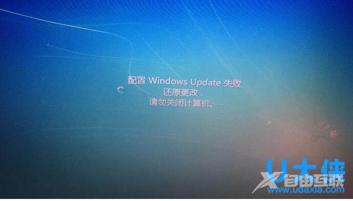 windows store怎么卸载？windows store卸载方法