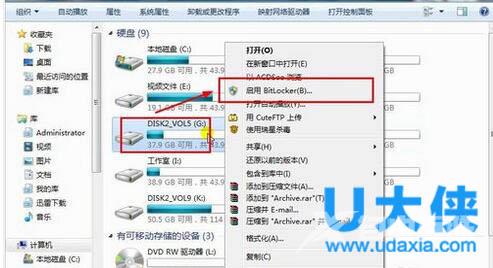 win10密码忘了怎么办windows10登录密码忘了解决方法