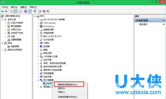 windows10怎么用？windows10使用教程