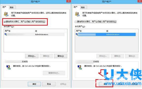 win10更新后无法联网怎么办？周年更新后无法上网