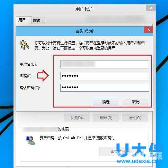 win10更新后无法联网怎么办？周年更新后无法上网