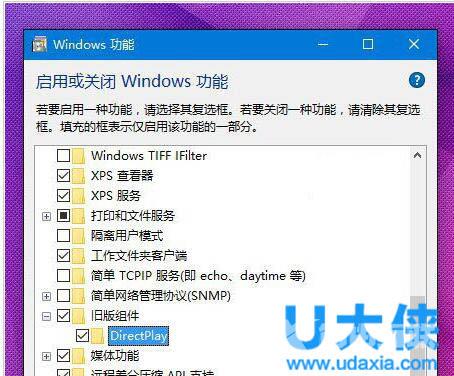 电脑无法启动windows 电脑启动不了windows解决方法