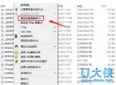 电脑无法启动windows 电脑启动不了windows解决方法