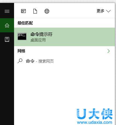 win10系统如何优化提速？windows10优化加速技巧