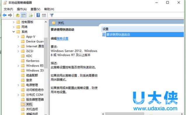 win10系统如何优化提速？windows10优化加速技巧