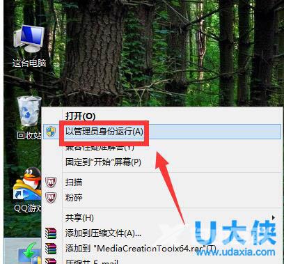 win7如何升级win10系统？win7旗舰版升级win10教程