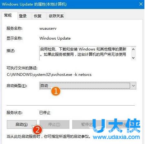 win10更新不动怎么办？win10更新不动的解决方法