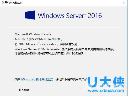 如何安装win10系统？win10正式版安装教程