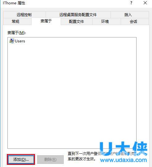 如何安装win10系统？win10正式版安装教程