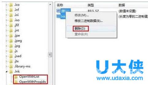 苹果手机短信怎么恢复 苹果手机短信恢复教程