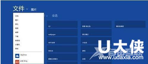 win10都有哪些新功能？win10新功能盘点介绍