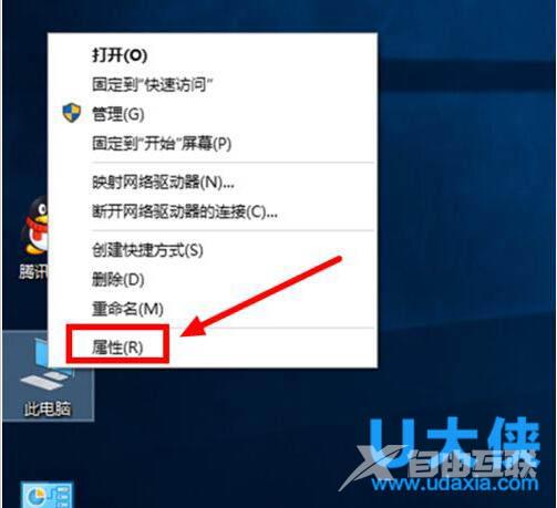 小米4怎么刷win10？小米4刷win10教程