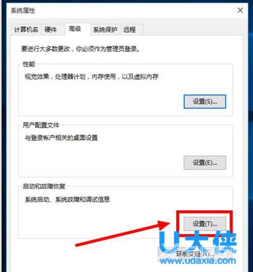 小米4怎么刷win10？小米4刷win10教程