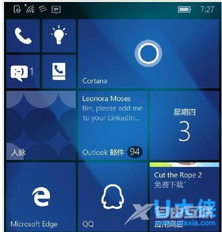 小米4怎么刷win10？小米4刷win10教程