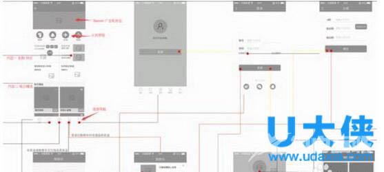 微信应用号开发工具使用教程介绍