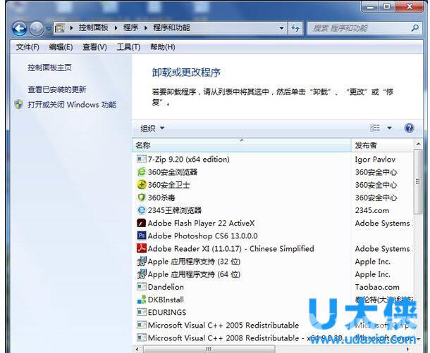 Win7如何访问FTP服务器？Win7访问FTP服务器的方法